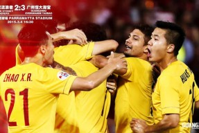 米兰体育-关于亚冠倒计时；瓦伦西亚今晨内部沟通；细节引发关注；质疑声仍在；团队化学反应显著的信息