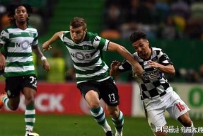 米兰-风云突变！葡萄牙体育赛后止住颓势；荷甲版图或变；底气十足；团队化学反应显著的简单介绍